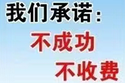 法院支持，陈女士成功追回70万离婚赡养费